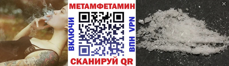 Купить  Вуктыл  АМФ Розовый 