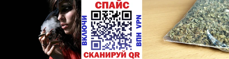 Бутират GHB  Купить  Вуктыл 