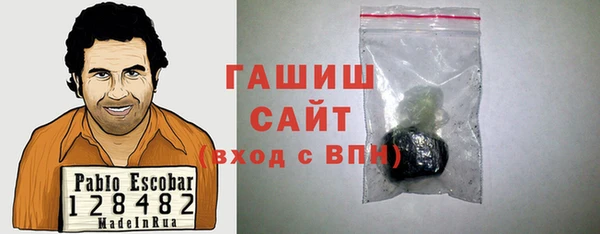круглые Аркадак