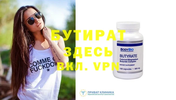 индика Михайлов