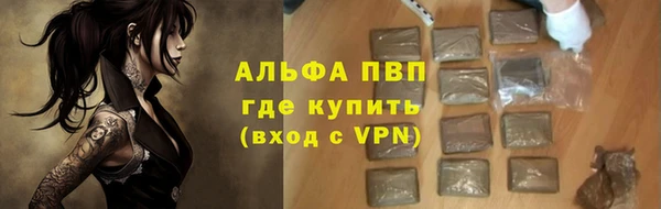 MDMA Михайловка