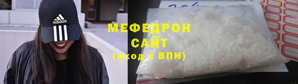 гашишное масло Арсеньев