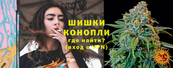 ешки Армянск