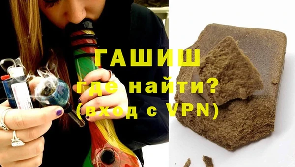 круглые Аркадак