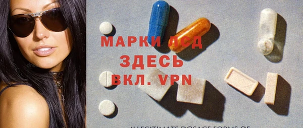 метадон Михайловск