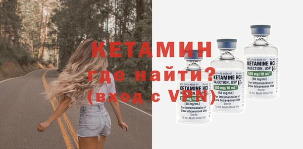 круглые Аркадак