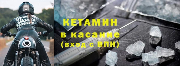 ешки Армянск