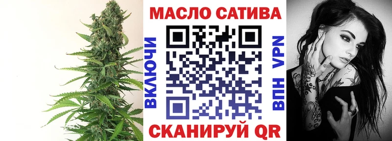 Купить где  Вуктыл  Дистиллят ТГК вейп с тгк 