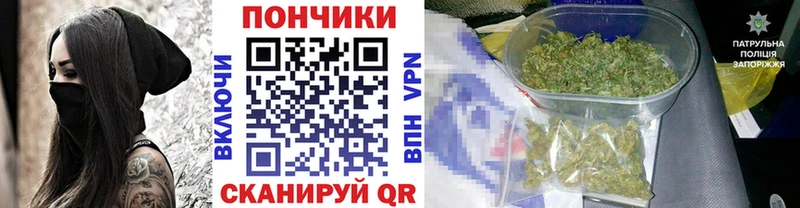 Купить где  Вуктыл  Марихуана Ganja 